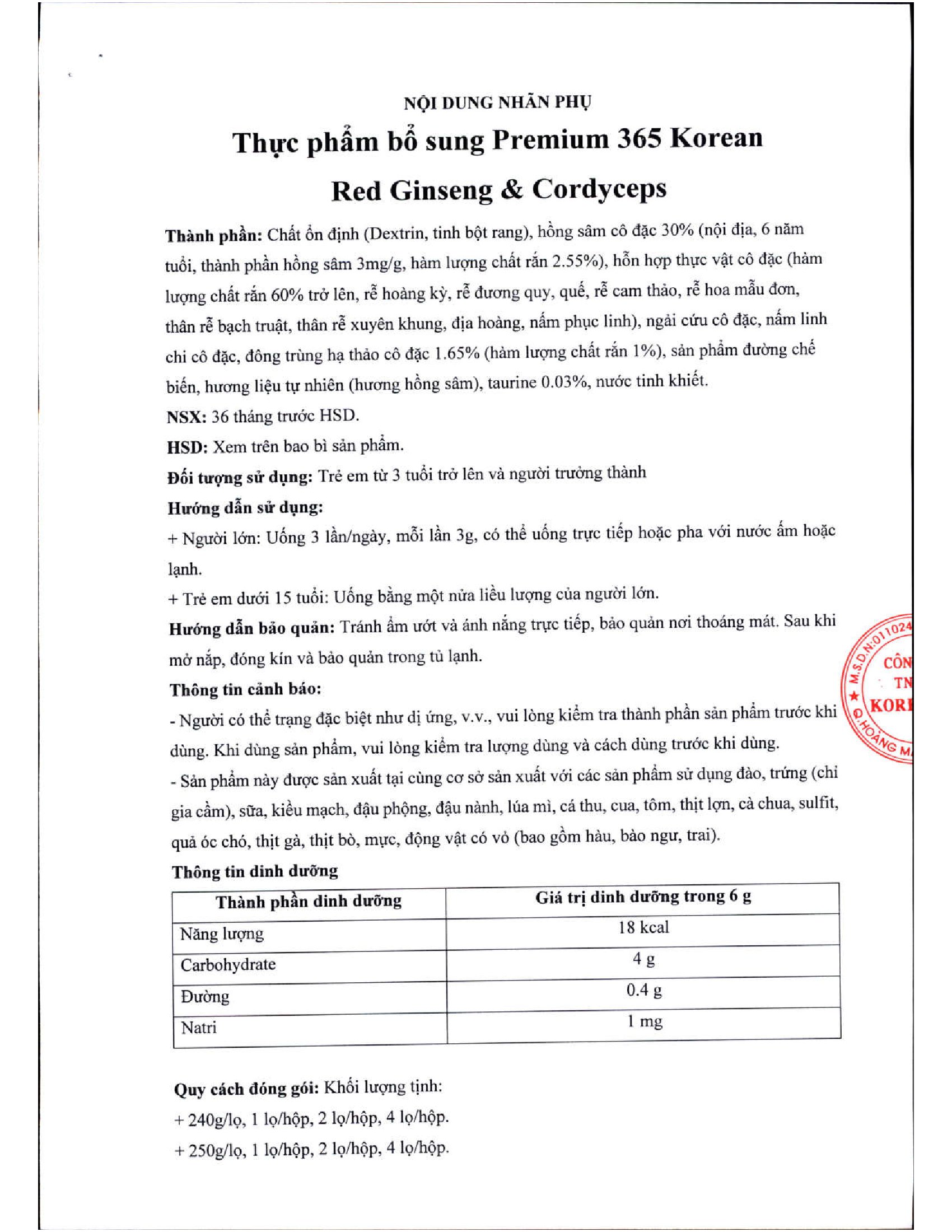 BCB 365 korean red ginseng cordyceps_00004