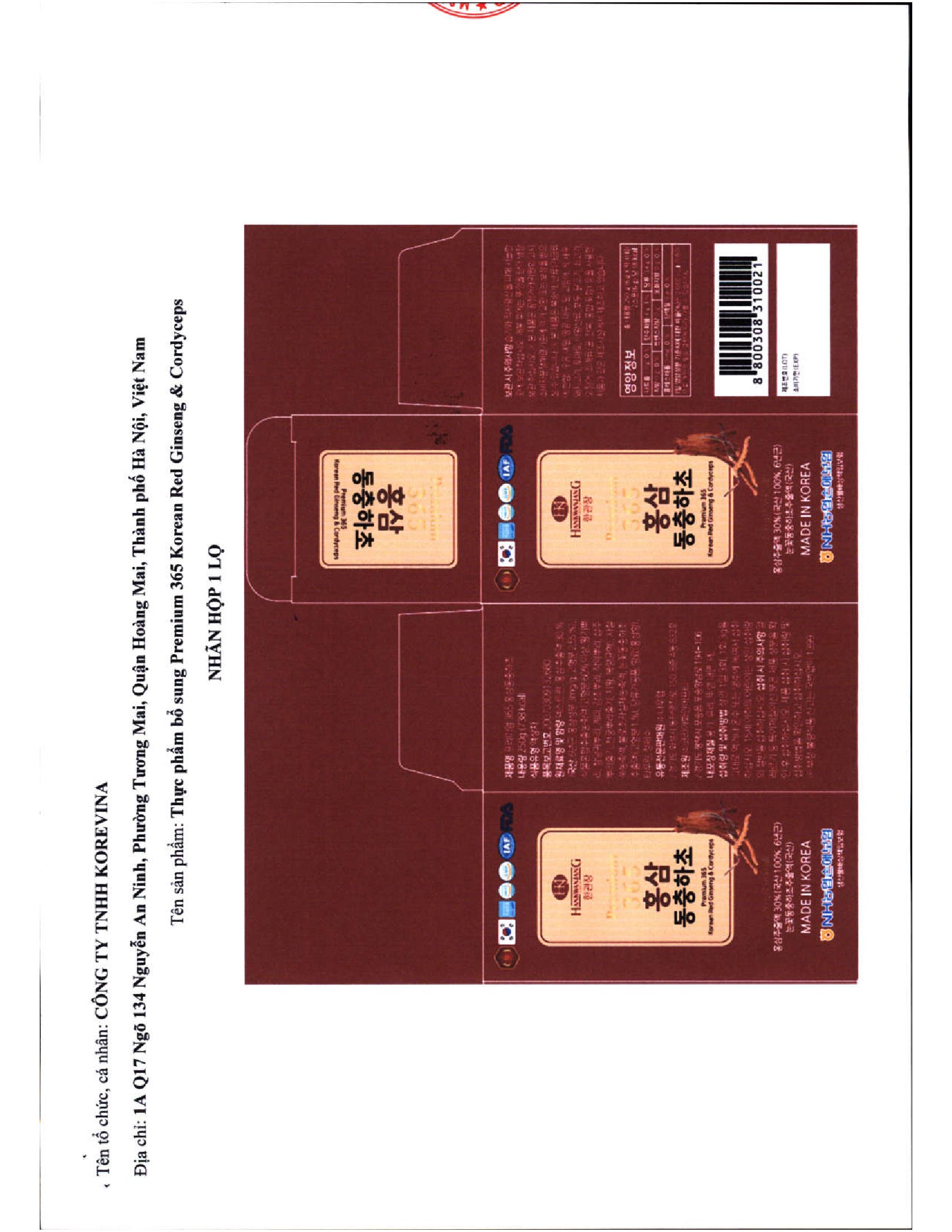 BCB 365 korean red ginseng cordyceps_00006