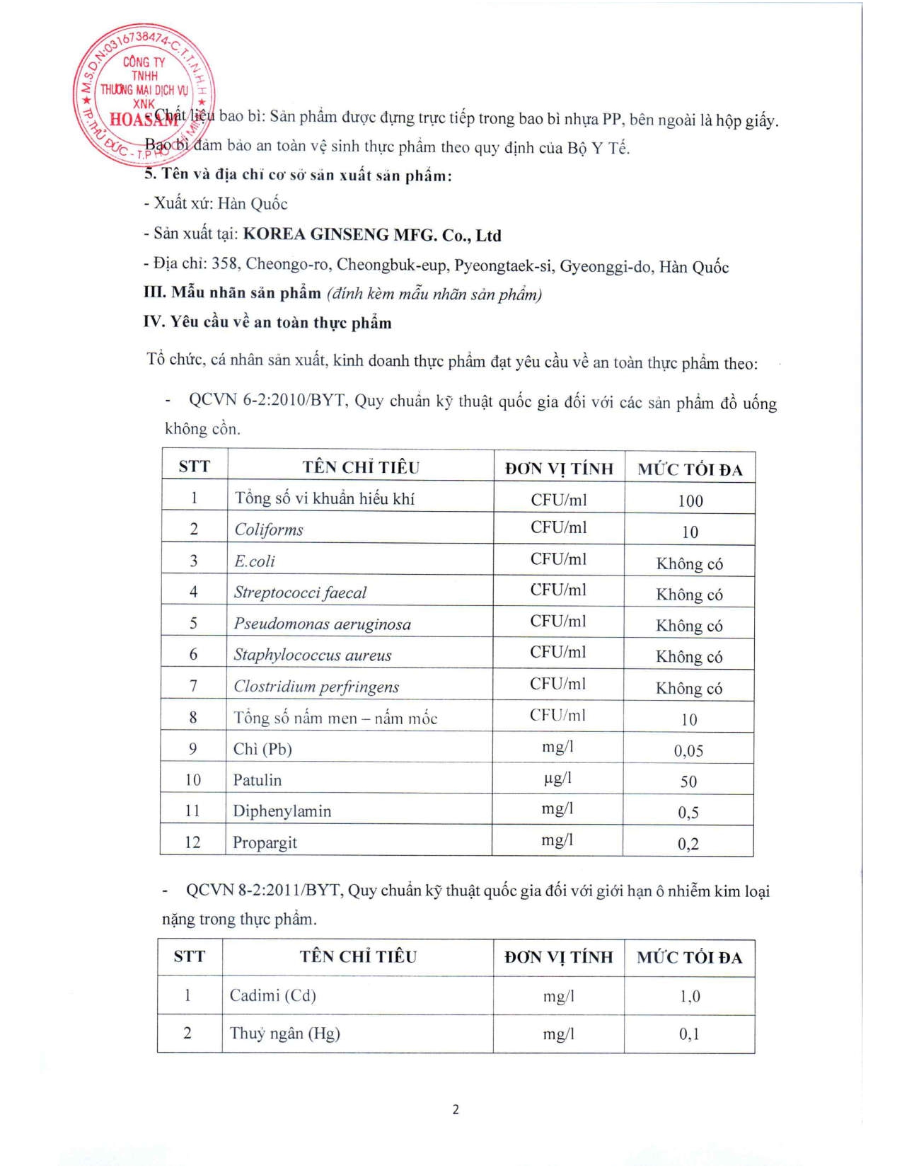 CB THỰC PHẨM BỔ SUNG Premium 365 Korean Red Ginseng & Deer Antler_page-0002