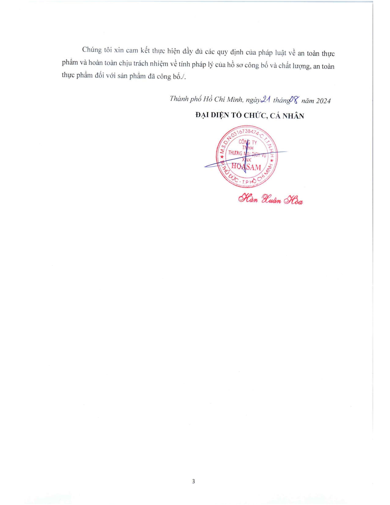 CB THỰC PHẨM BỔ SUNG Premium 365 Korean Red Ginseng & Deer Antler_page-0003