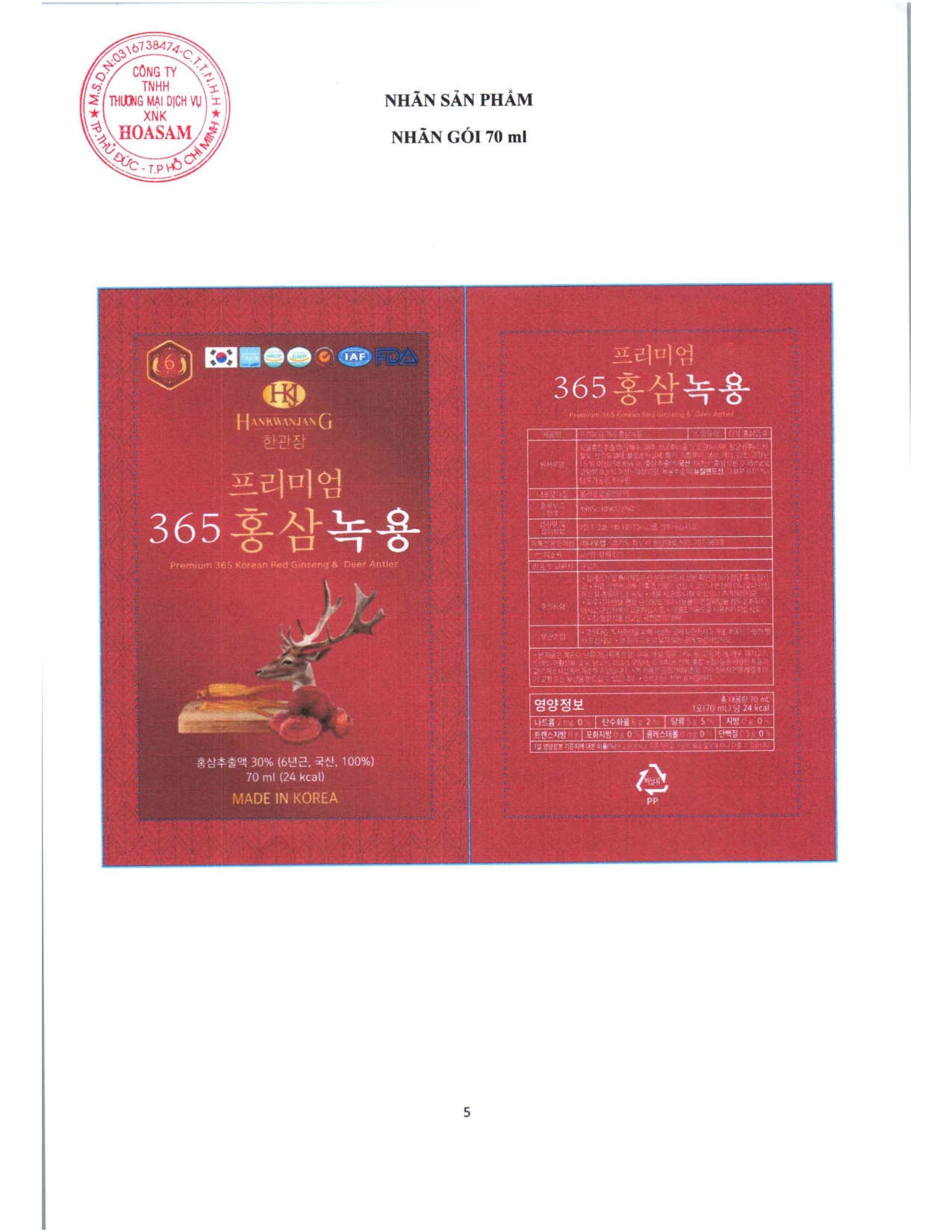 CB THỰC PHẨM BỔ SUNG Premium 365 Korean Red Ginseng & Deer Antler_page-0005