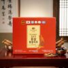 Trang chủ/Shop Sức Khỏe/Nhân Sâm Hàn Quốc/Cao Hồng Sâm Hàn Quốc/Cao Hồng Sâm Đông Trùng Hạ Thảo HankwanjanG Premium 365 Korean Red Ginseng & Cordyceps (2 Lọ x 240gr) Cao Hồng Sâm Đông Trùng Hạ Thảo HankwanjanG