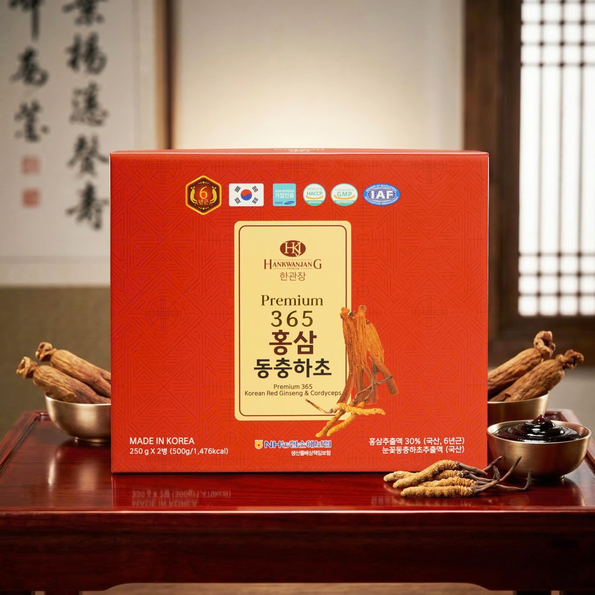 Trang chủ/Shop Sức Khỏe/Nhân Sâm Hàn Quốc/Cao Hồng Sâm Hàn Quốc/Cao Hồng Sâm Đông Trùng Hạ Thảo HankwanjanG Premium 365 Korean Red Ginseng & Cordyceps (2 Lọ x 240gr) Cao Hồng Sâm Đông Trùng Hạ Thảo HankwanjanG