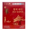 Nước Thiên Sâm Đông Trùng Hankwanjang Hàn Quốc (30 gói x 70ml)