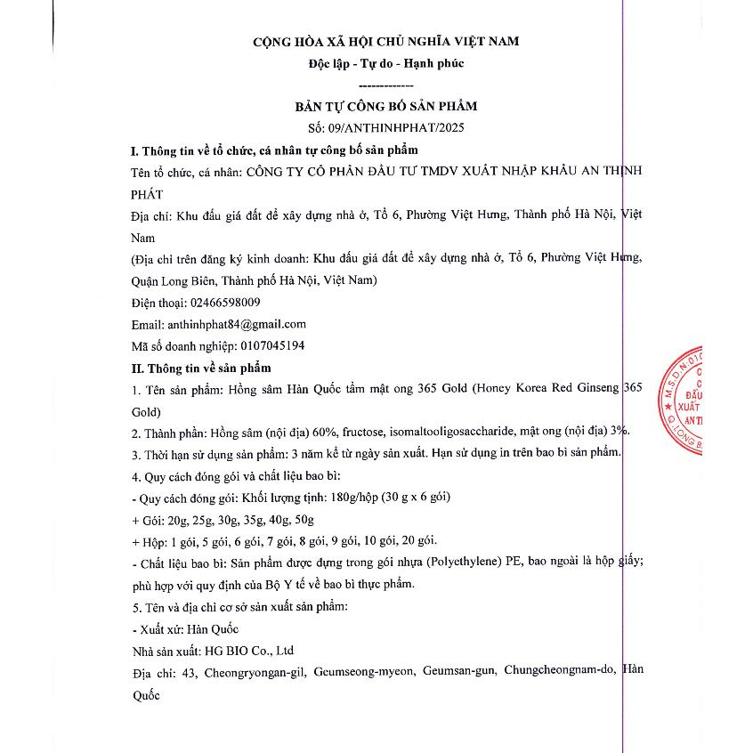 hong-sam-tam-mat-ong-nguyen-cu-365-gold-hgbio-han-quoc (5)