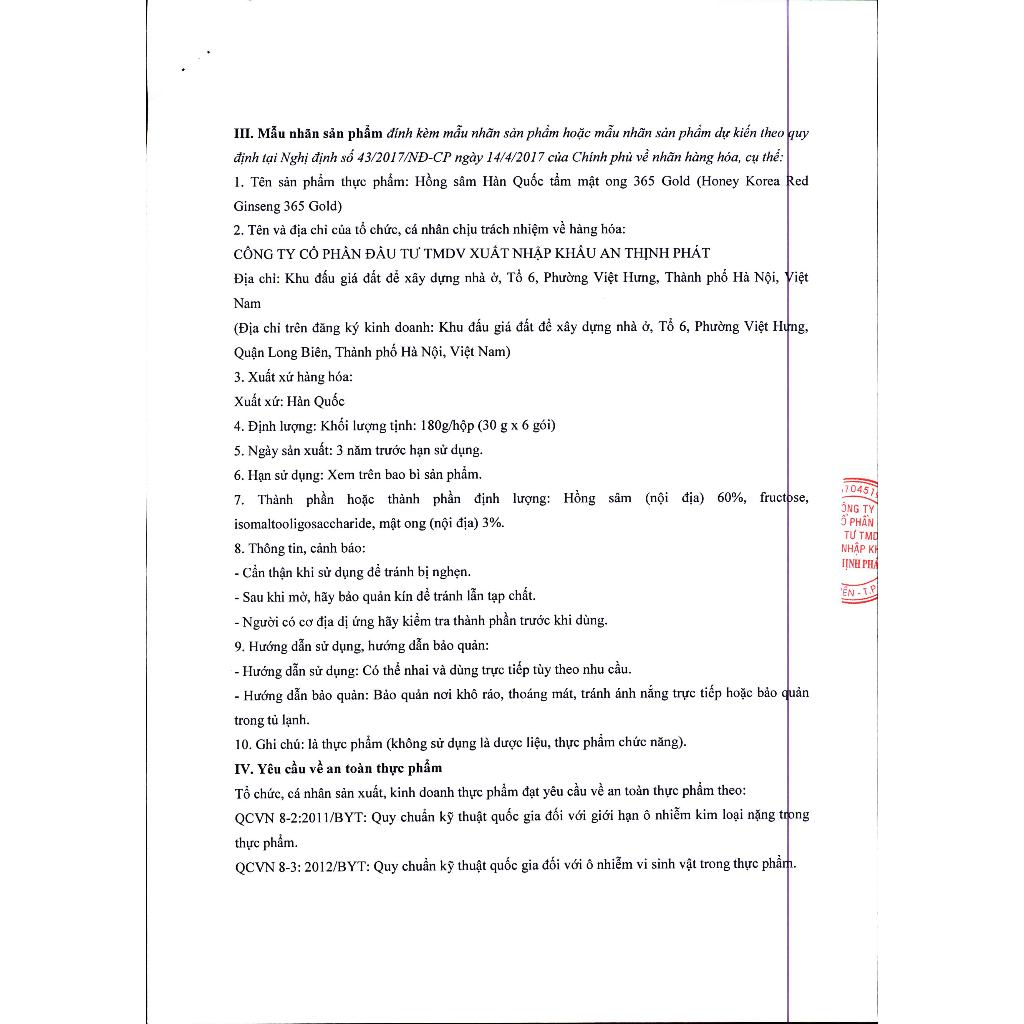 Bản công bố sản phẩm 2